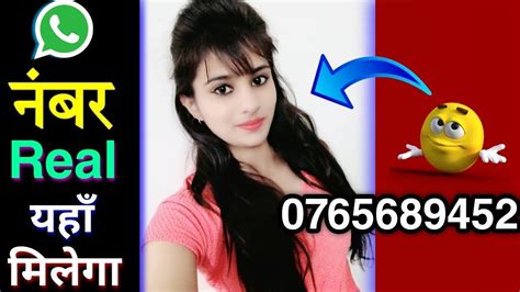 sex ladki ka whatsapp number|Video call service and phone sex in India .